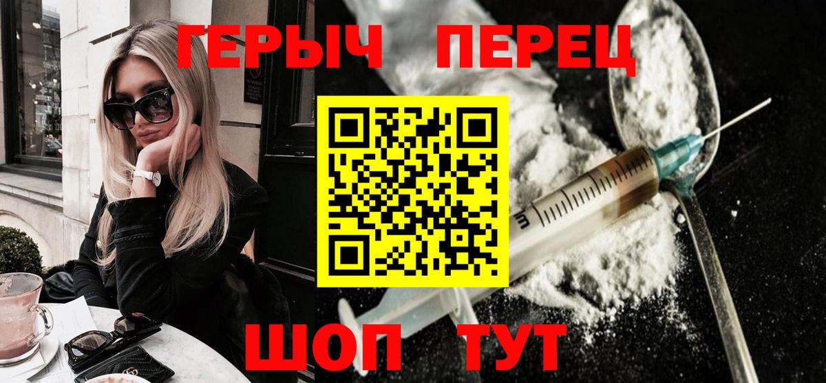 MDMA  Вход с VPN  ГАШ  Метамфетамин  Меф   МАРИХУАНА  Соль-Илецк  Цена 