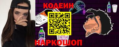 дистиллят марихуана Новозыбков