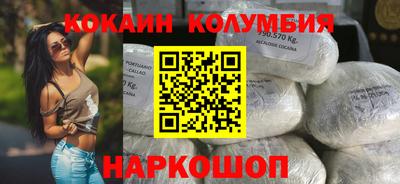 твердый Новокубанск