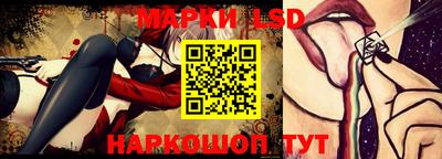 твердый Новокубанск