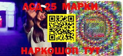 соль курить ск Новодвинск