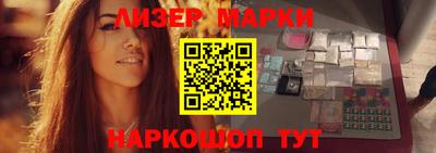 твердый Новокубанск