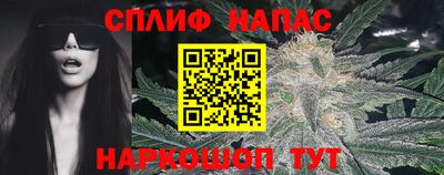 твердый Новокубанск