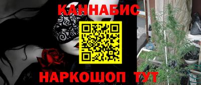 твердый Новокубанск