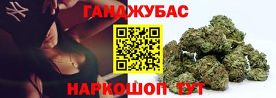 соль курить ск Новодвинск