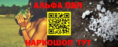 твердый Новокубанск