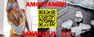 твердый Новокубанск