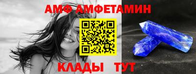 соль курить ск Новодвинск