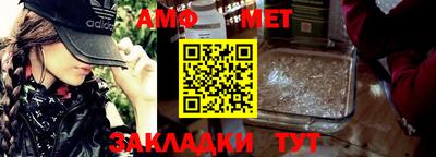 твердый Новокубанск