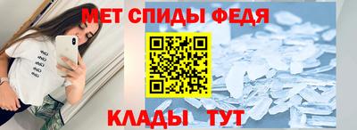 соль курить ск Новодвинск