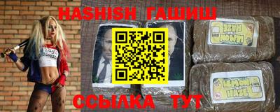 твердый Новокубанск