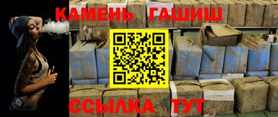 соль курить ск Новодвинск