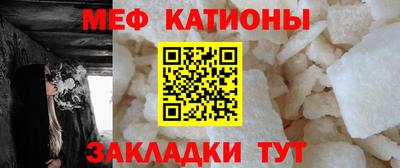дистиллят марихуана Новозыбков