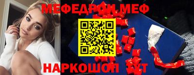 дистиллят марихуана Новозыбков