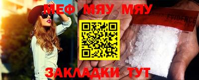дистиллят марихуана Новозыбков